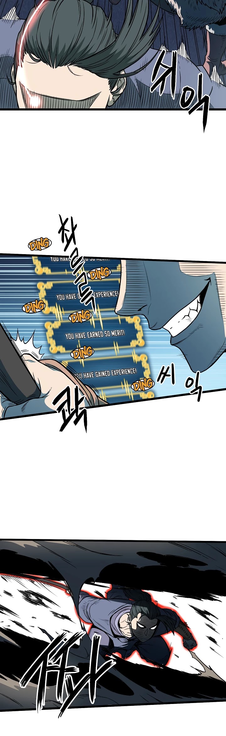 Murim Login Chapter 23 image 04